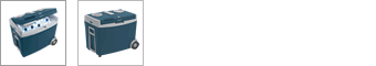 caixa termoel&eacute;trica